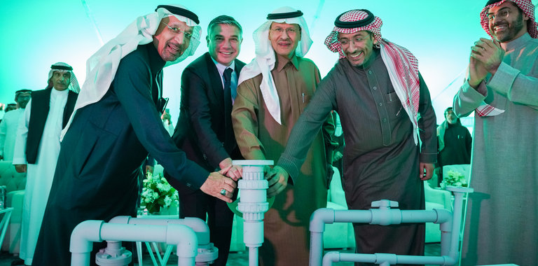 Baker Hughes, Dussur Inaugurate Saudi Petrolite Chemicals